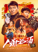 亚洲西瓜a'v